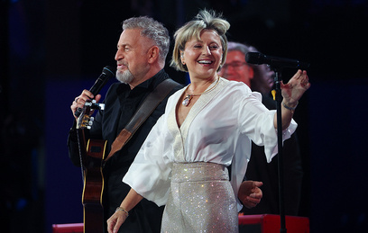    Анжелика Варум с мужем. Фото: ВК