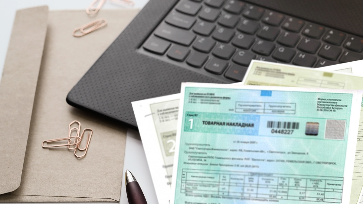 ТН старого образца