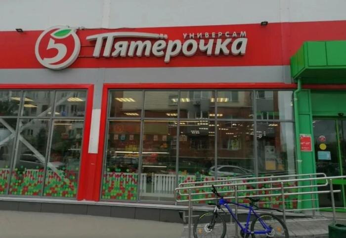     Фото: Авито