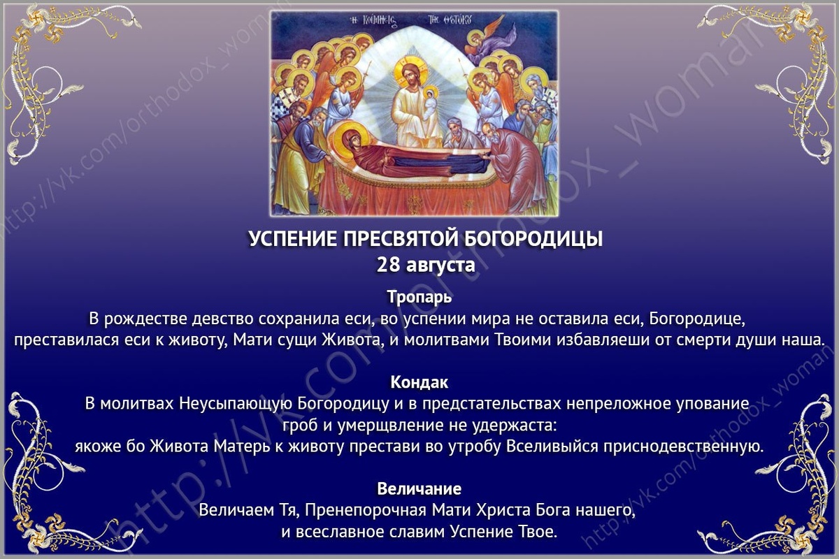 Источник: Яндекс. Картинки