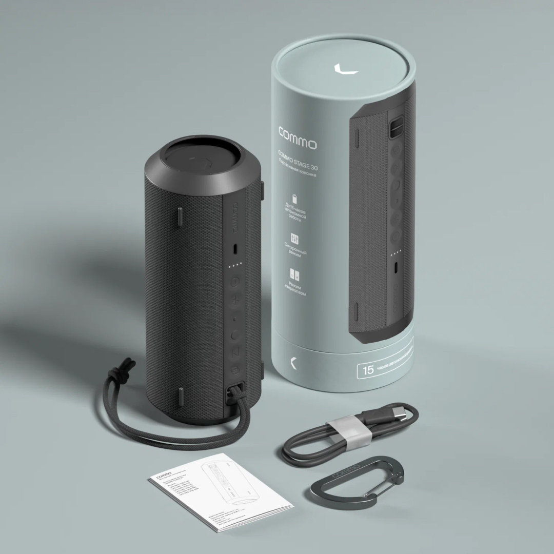Портативная колонка COMMO STAGE 30