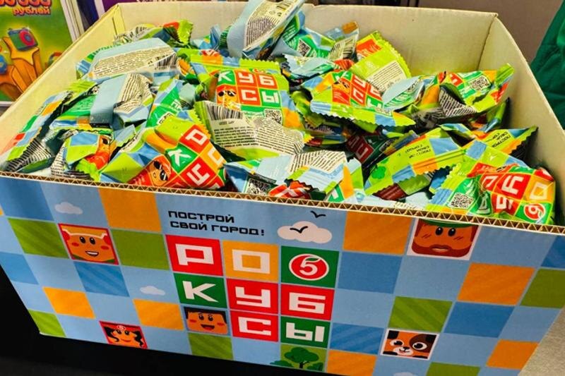    Фото в материале предоставлены пресс-службой торговой сети «Пятёрочка»