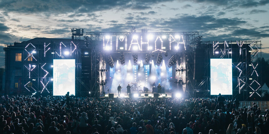    предоставлено пресс-службой фестиваля