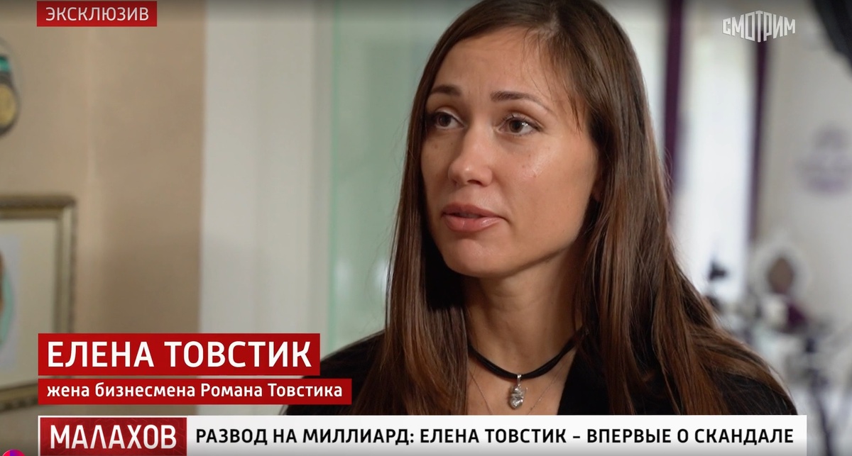 фото: pr scr smotrim.ru/Малахов  📷
