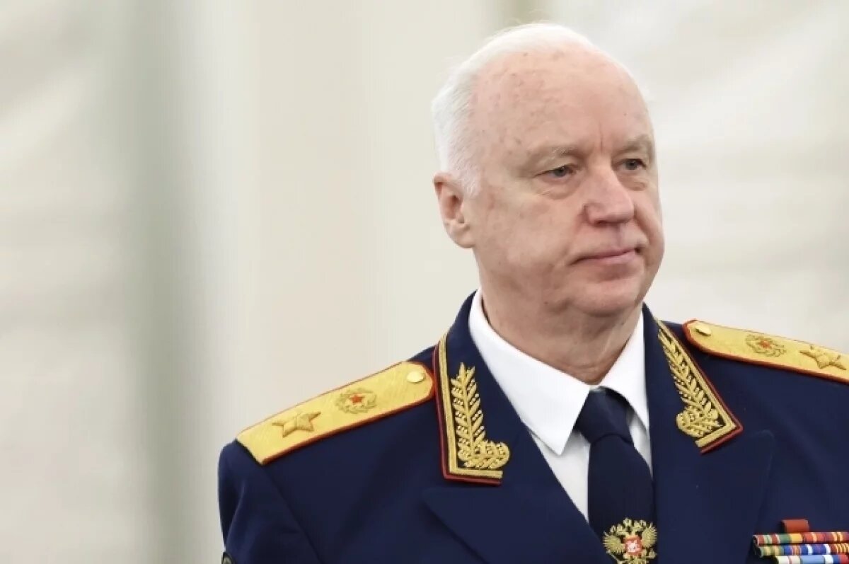    Бастрыкину продлили срок полномочий на посту председателя СК
