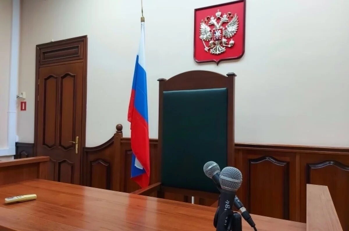    Главу киноклуба «Ельцин Центра» обвинили в дискредитации ВС РФ