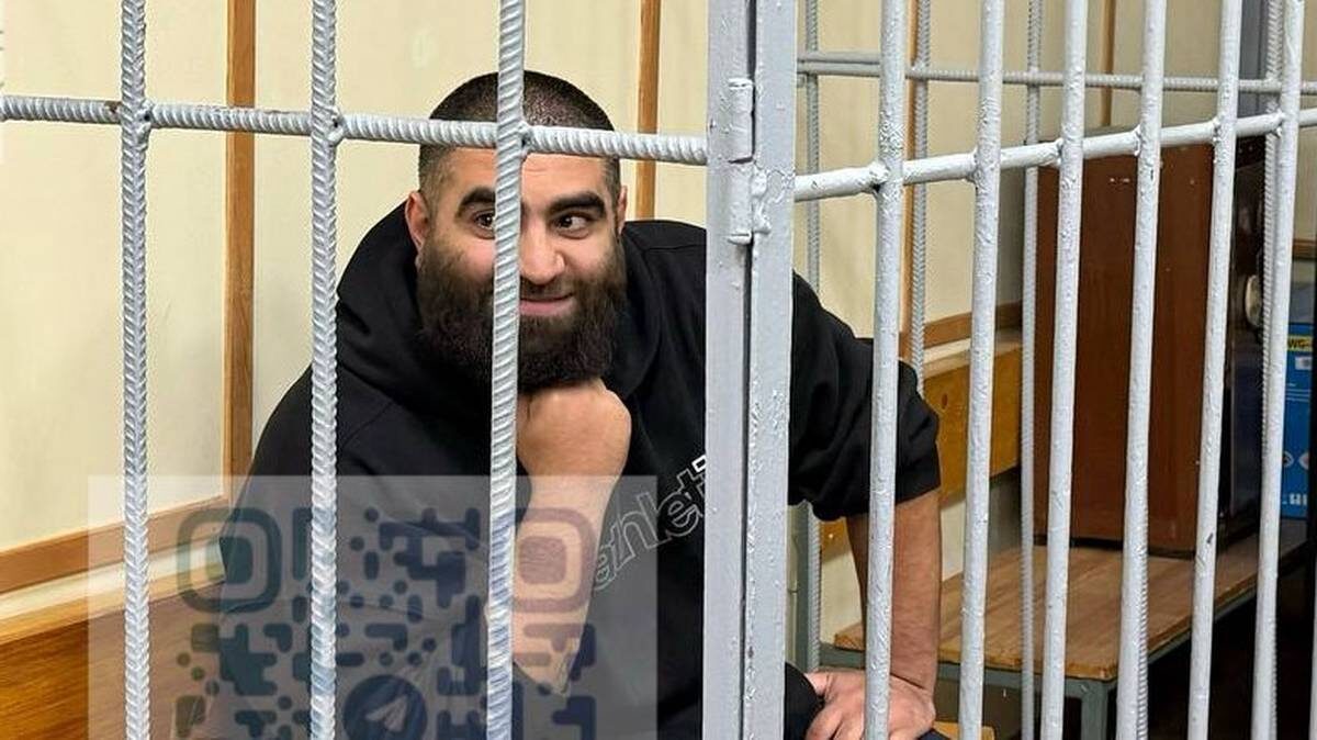    Фото: Пресс-служба московских судов общей юрисдикции