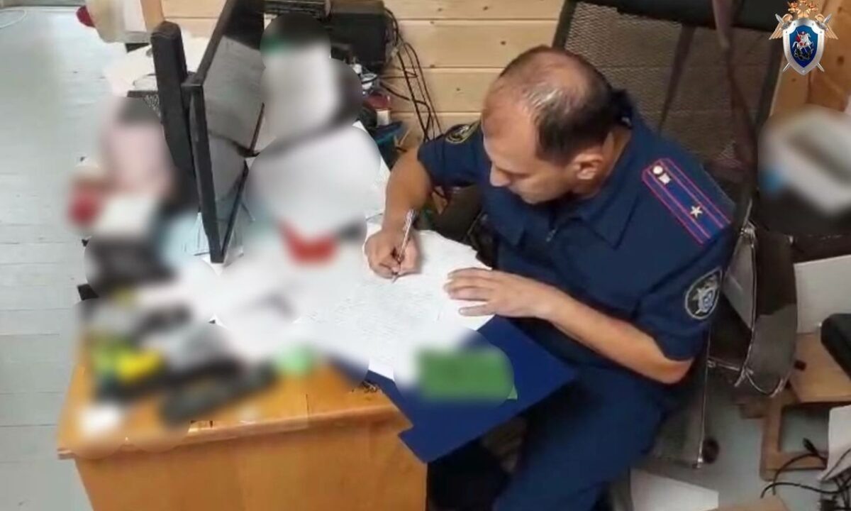    Фото t.me/kubansledcom