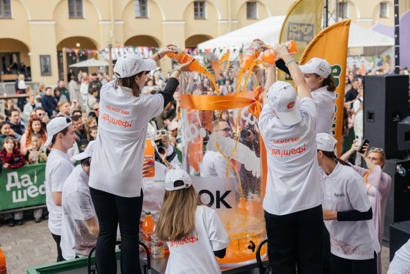     Пресс-служба