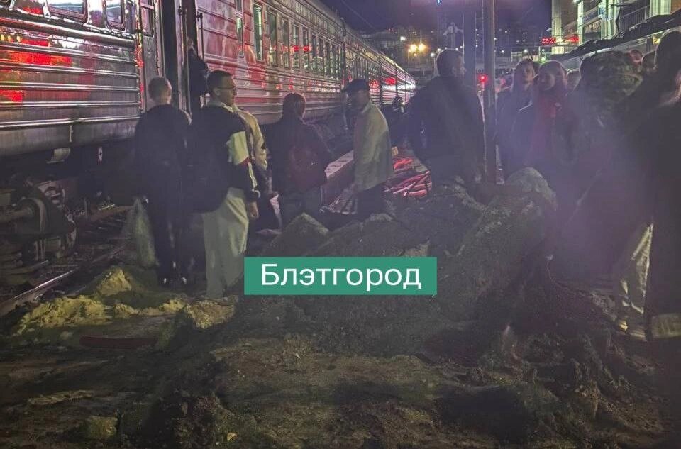    Фото: телеграм-канал "Блэтгород"