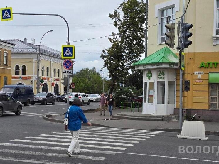     фото: вологда.рф