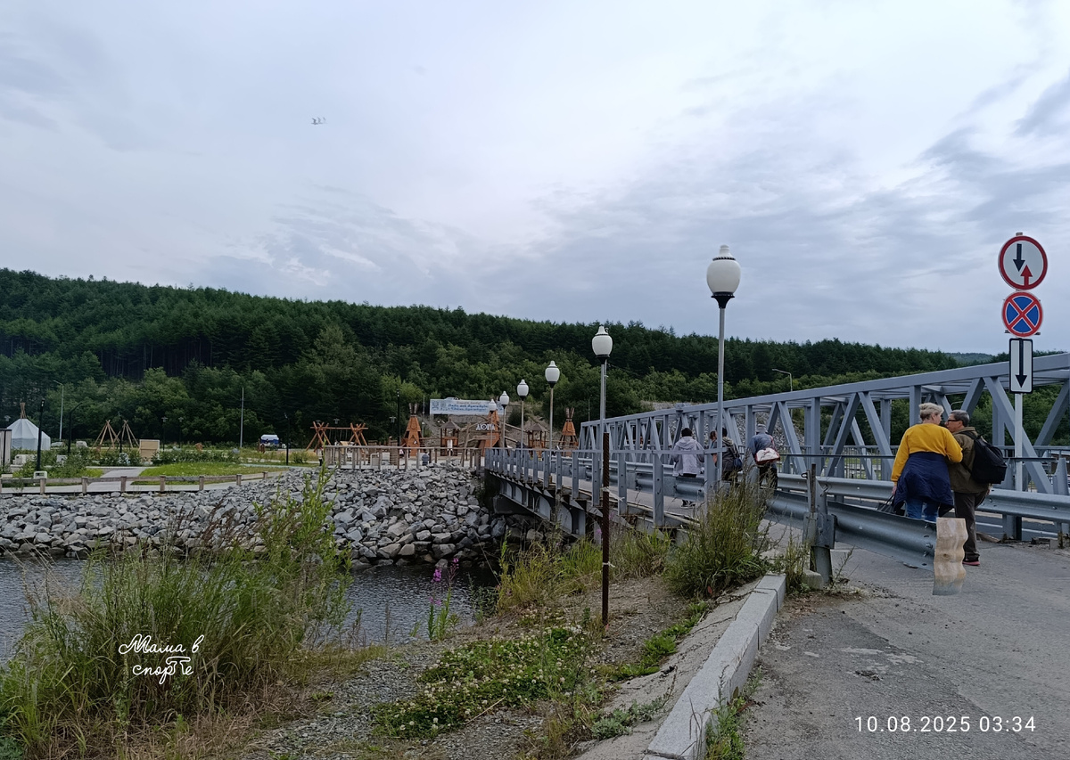 Мост через реку Дукча к этнопарку "Дюкча".