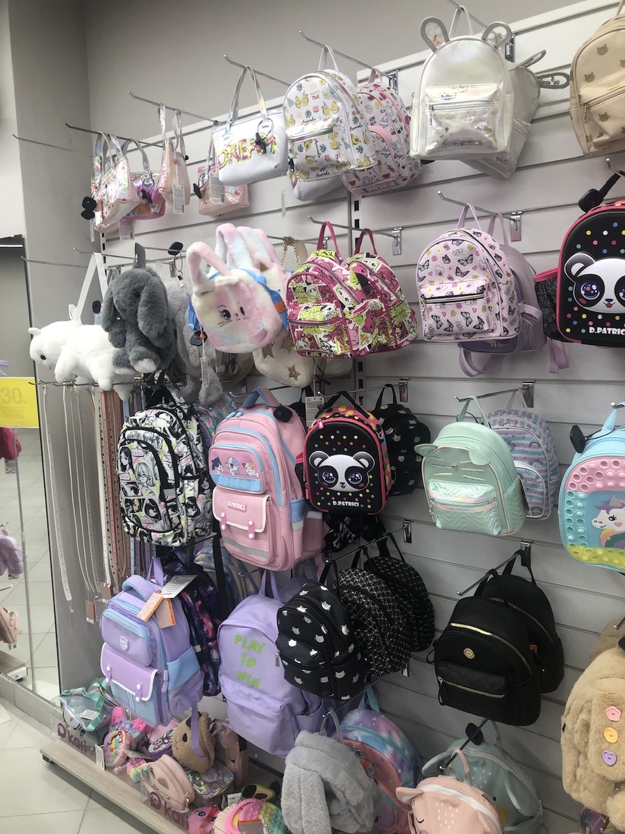 Детские рюкзаки 