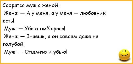 Источник: соцсети