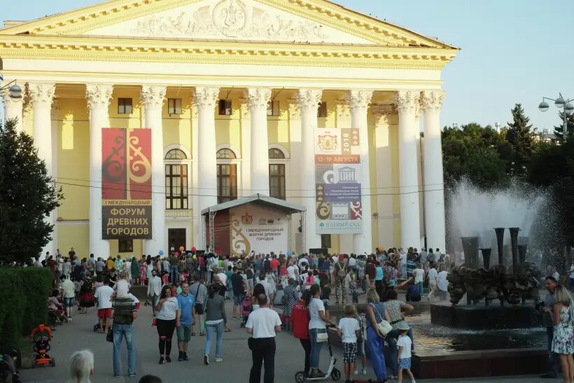     © РИА Новости. Анна Стефаненко