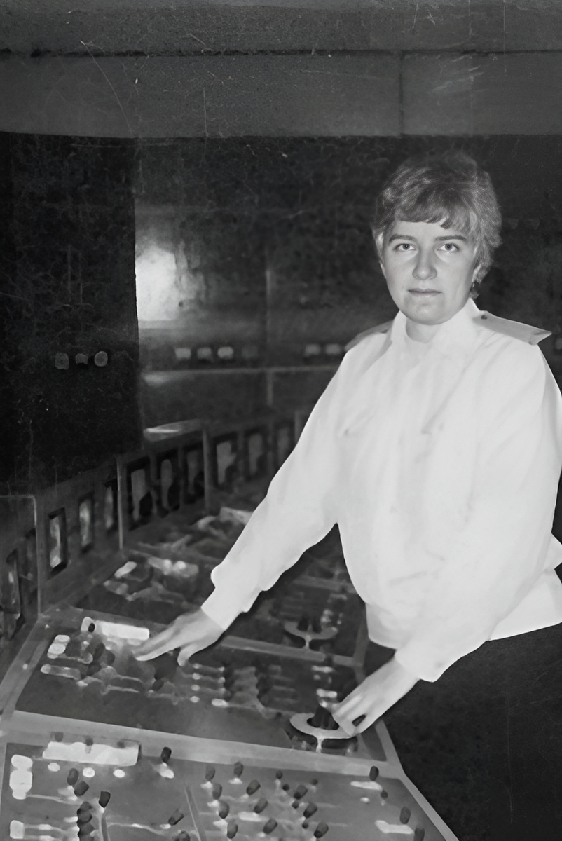 Я на работе.