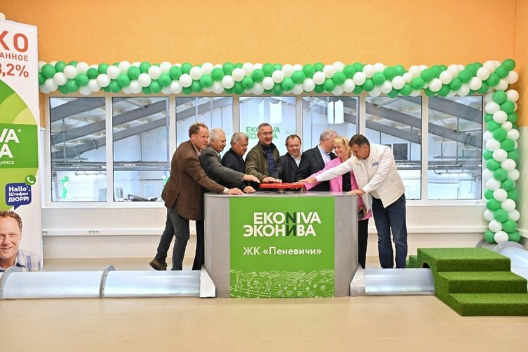    Фото: Пресс-служба губернатора и Правительства Калужской области