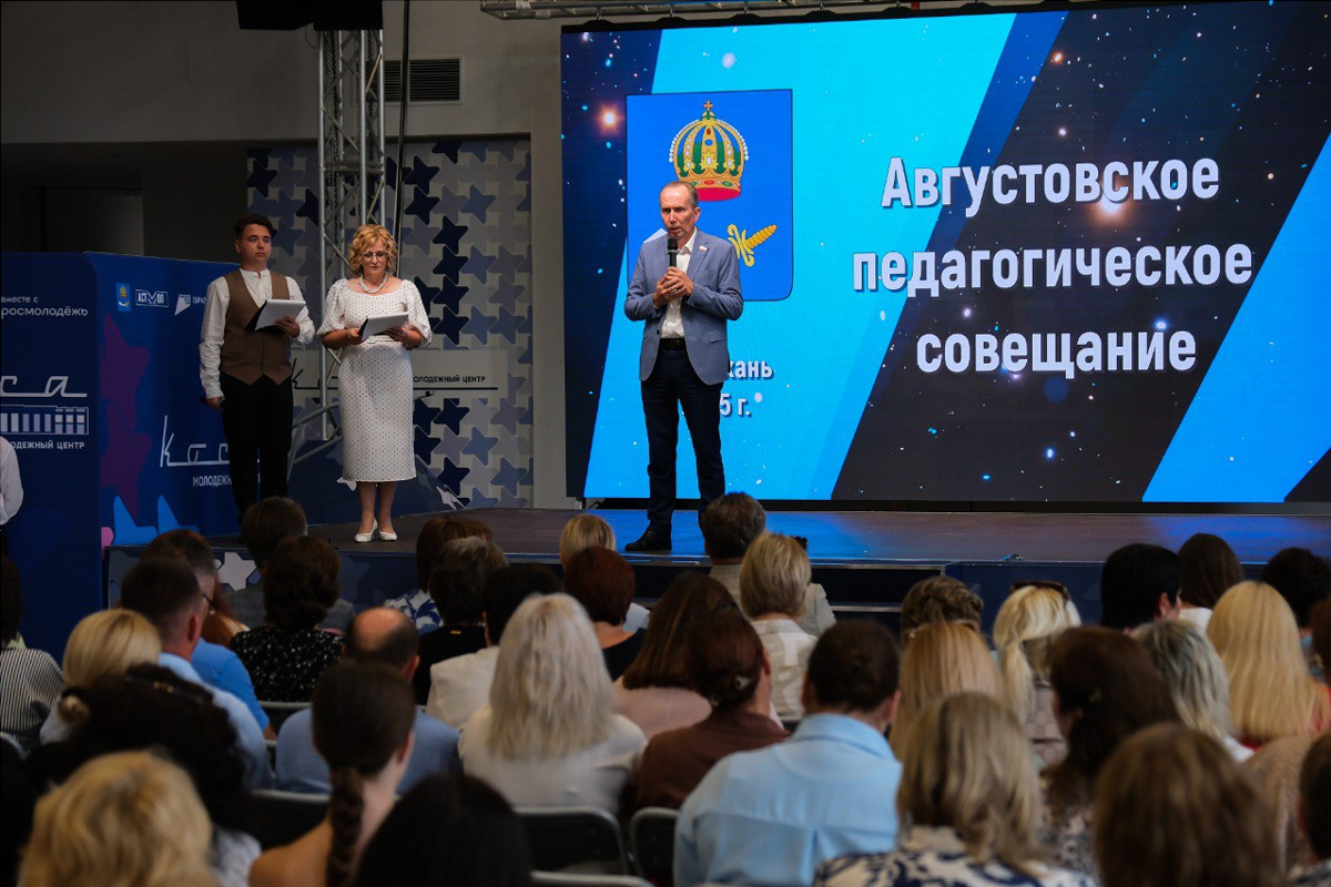    Фото: Игорь Седов, Источник: t.me/igorsedow