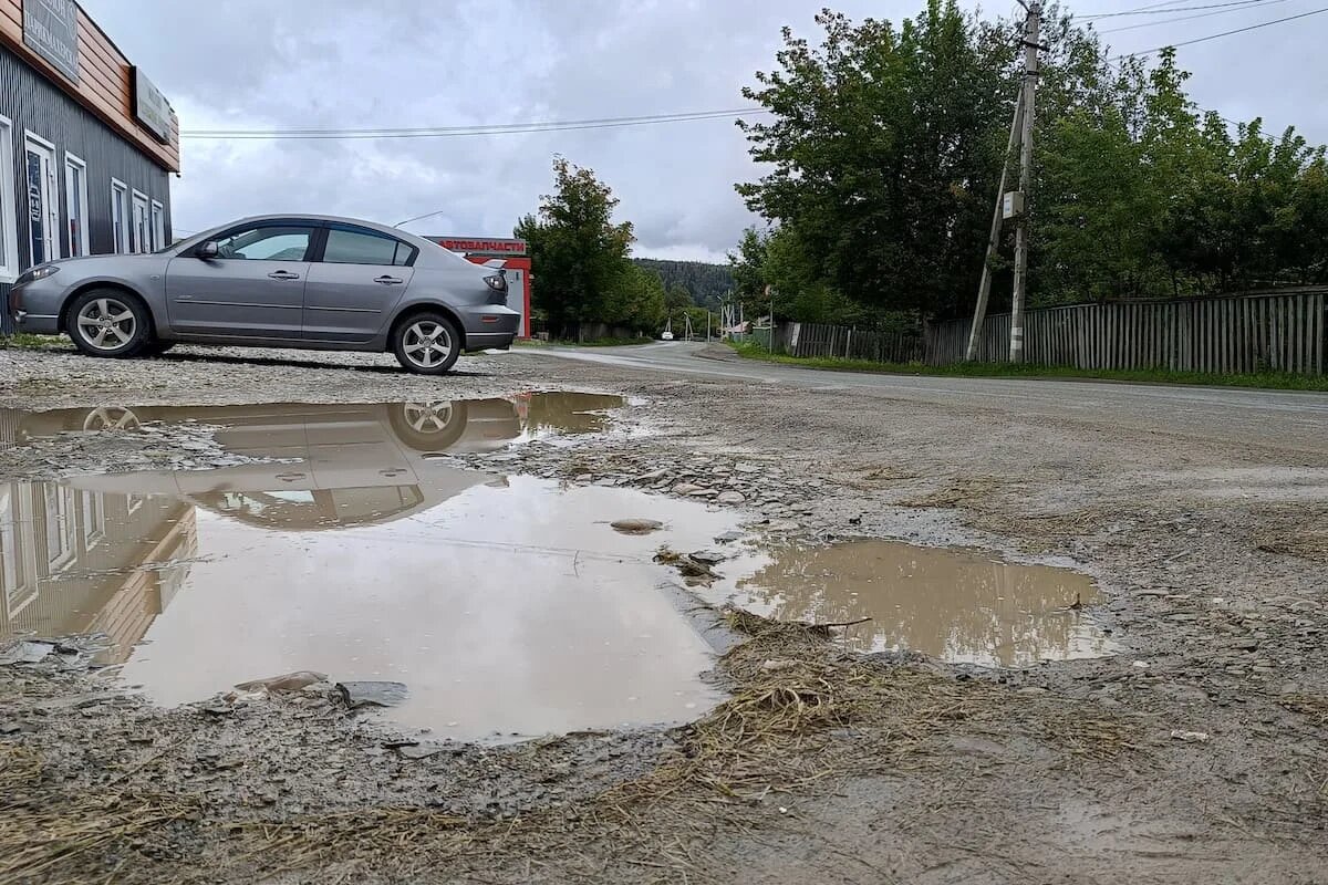 Фото: UfaTime.ru