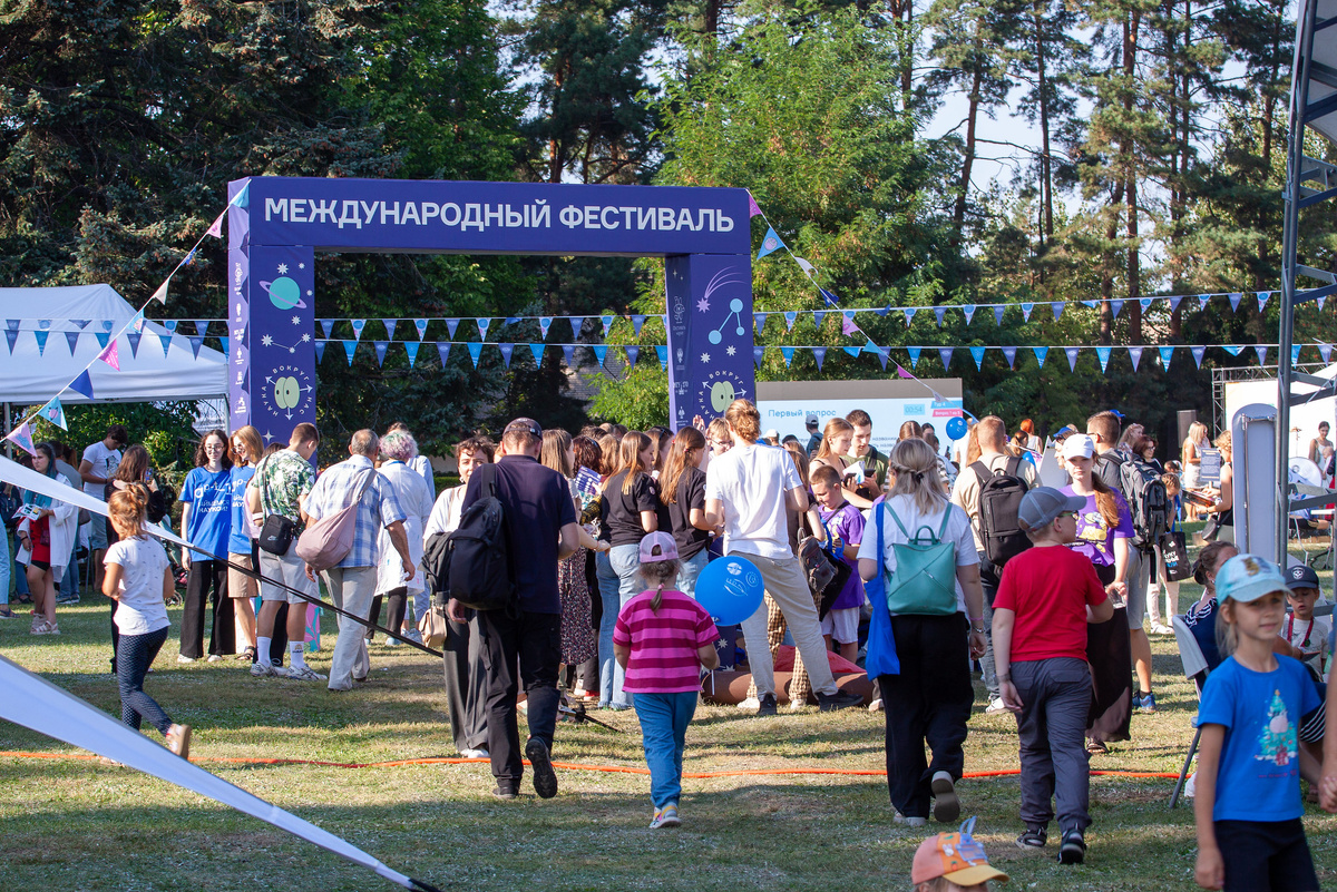 2024.09.07 Минск, Беларусь