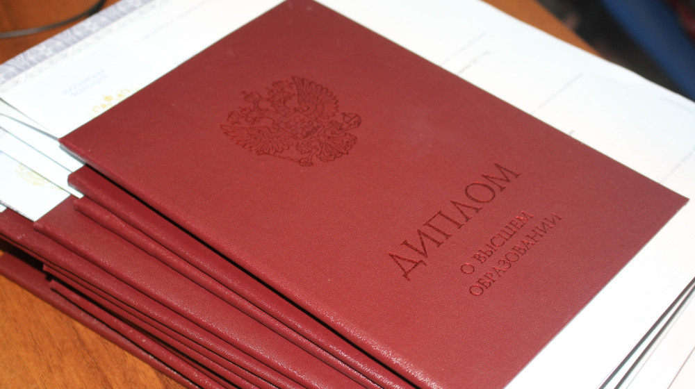    Когда диплом не имеет значения