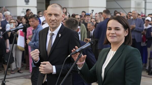    © AP Photo / Czarek Sokolowski