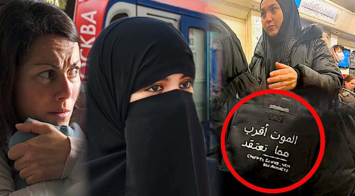 Коллаж автора