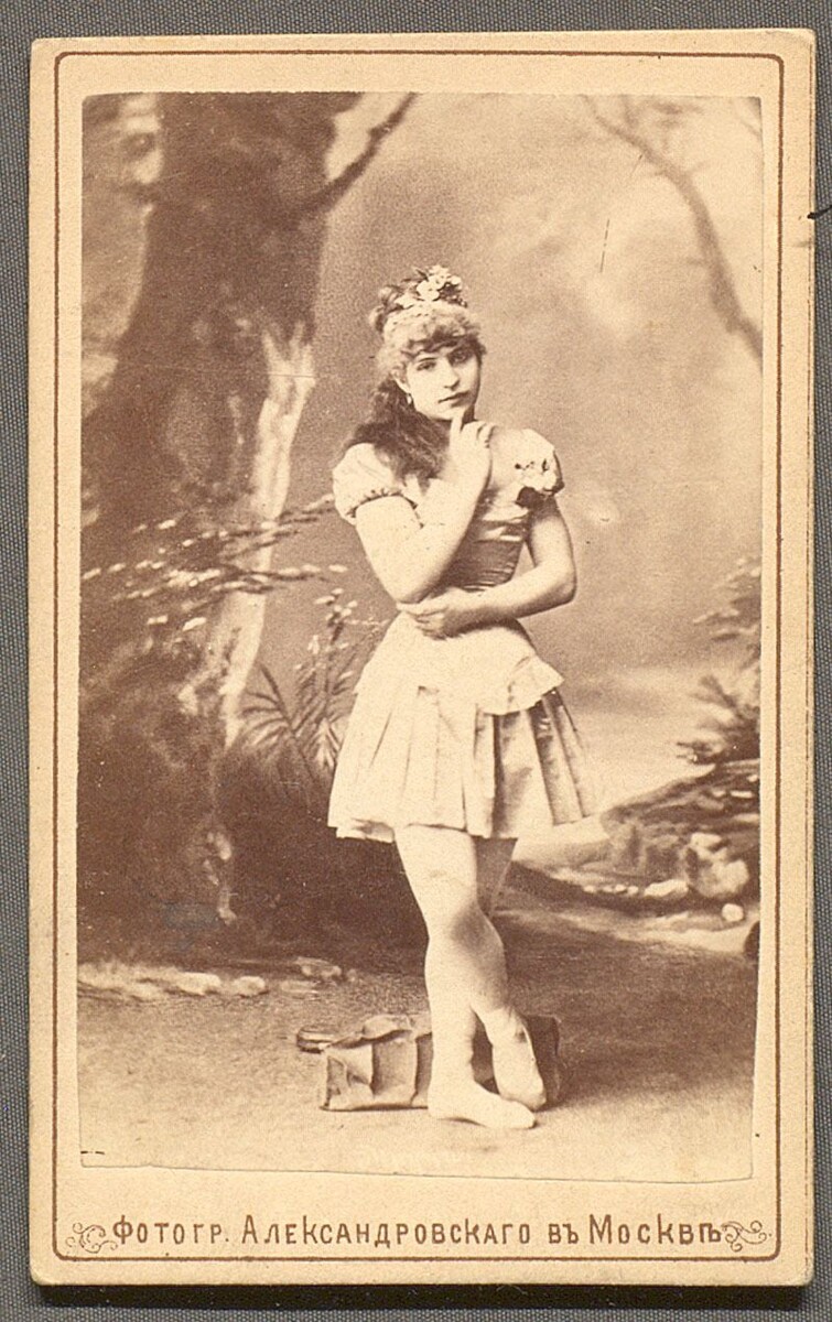 Фото госпожи Труцци из архивов Армавирского краеведческого музея