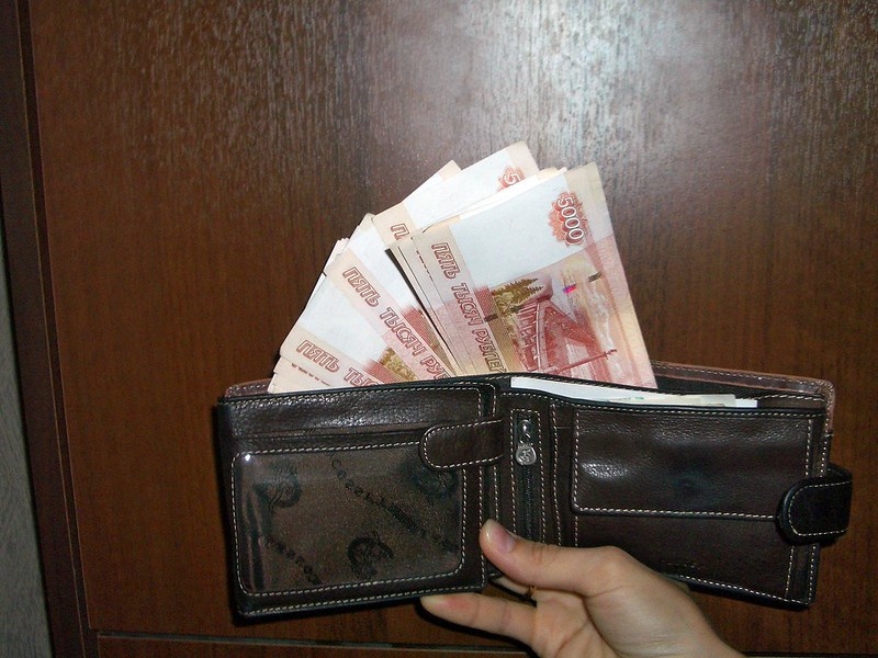    Фото: flickr.com Василий Шеин