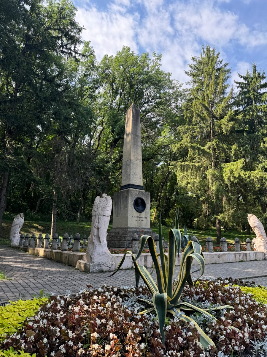 Пятигорск Место дуэли Лермонтова