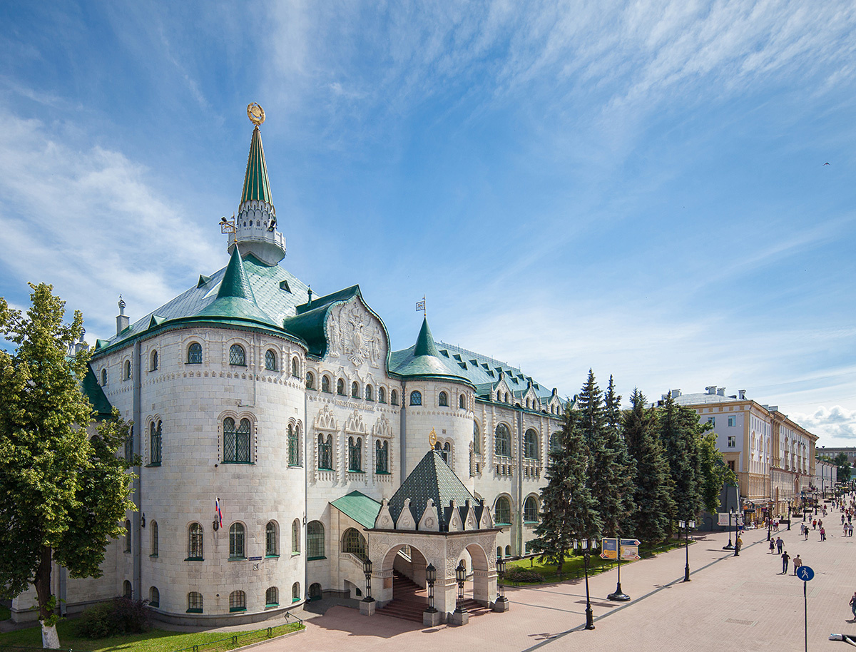 А. Ивасенко, 2016 год/Музей Банка России