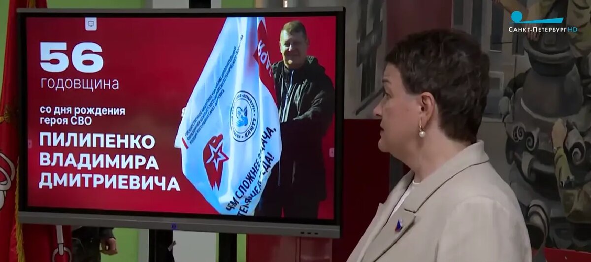    Фото: скриншот видео телеканала «Санкт-Петербург»