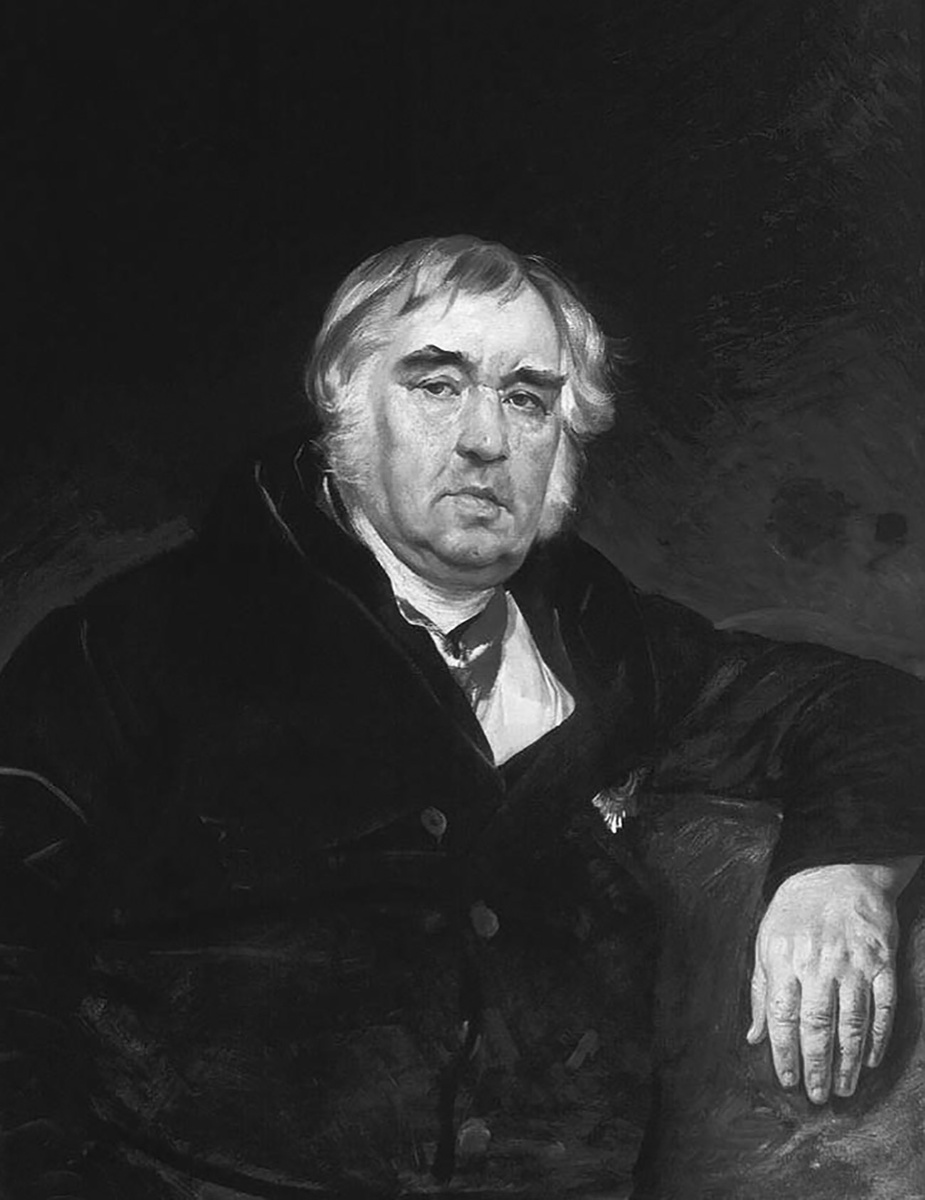 Общественное достояние