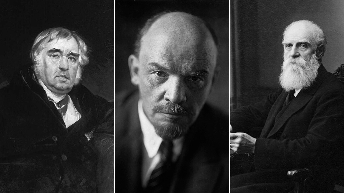 Общественное достояние