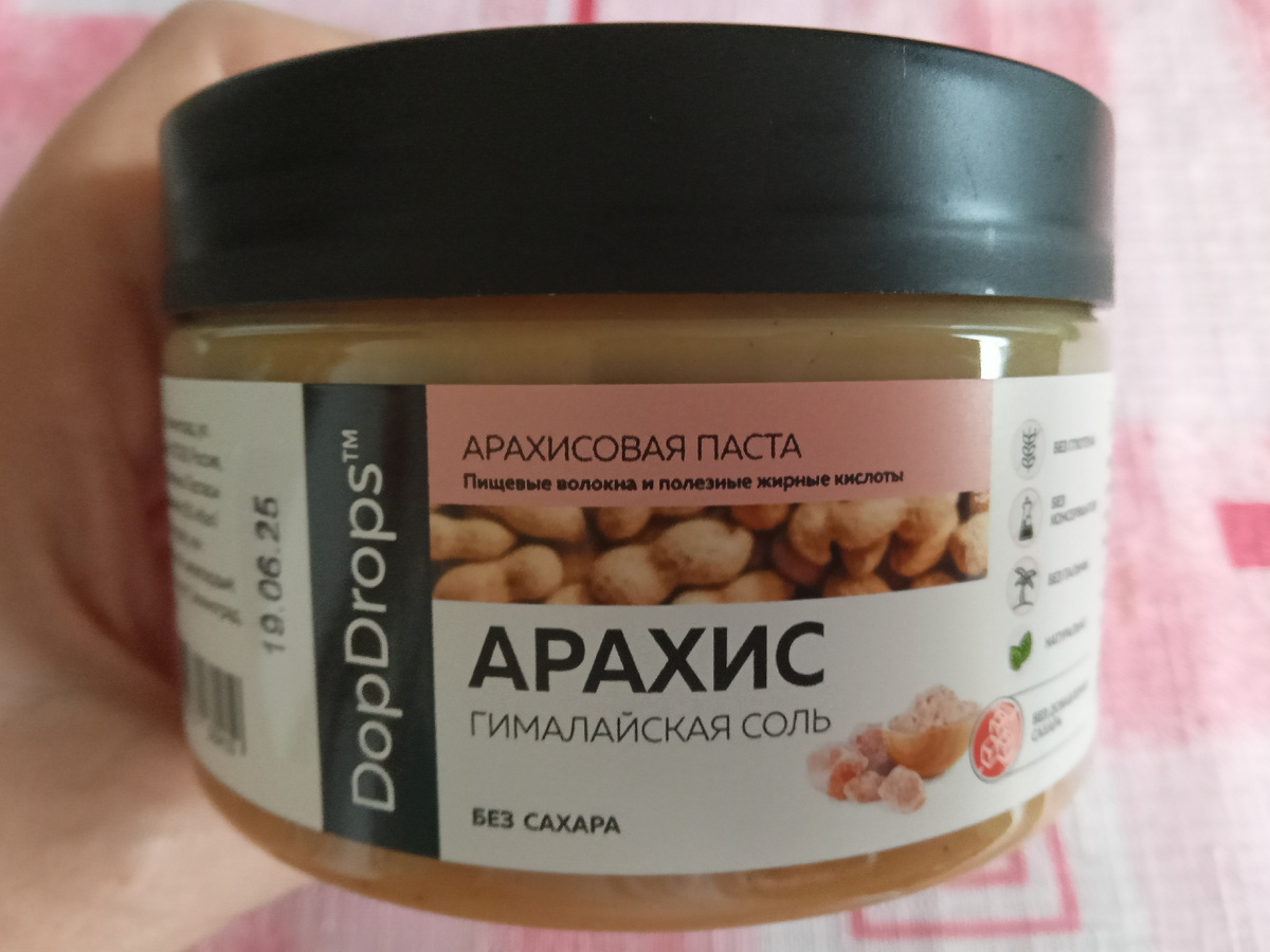 173877300 Здесь и далее фото автора.