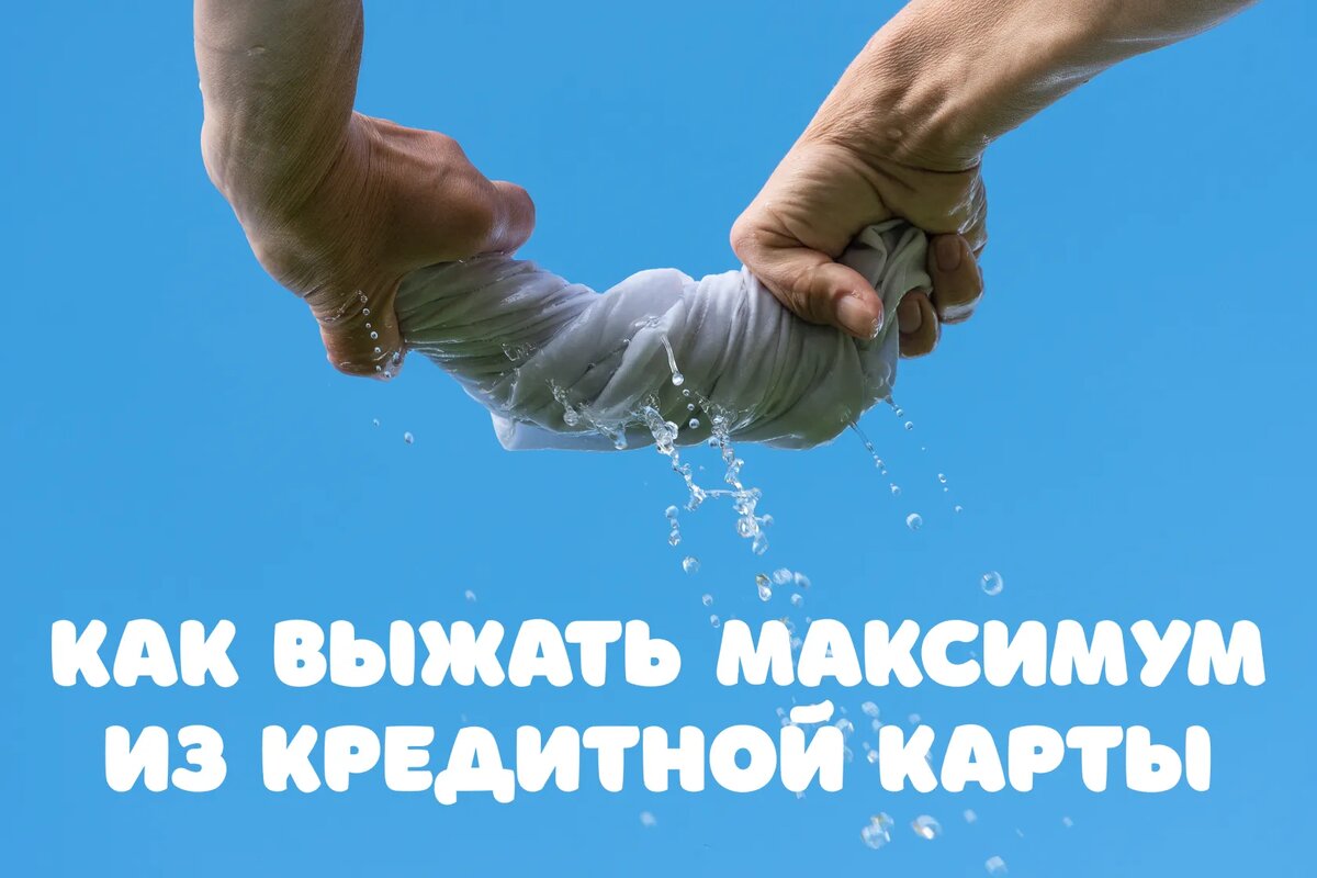 Фото: Janis Smits / Shutterstock