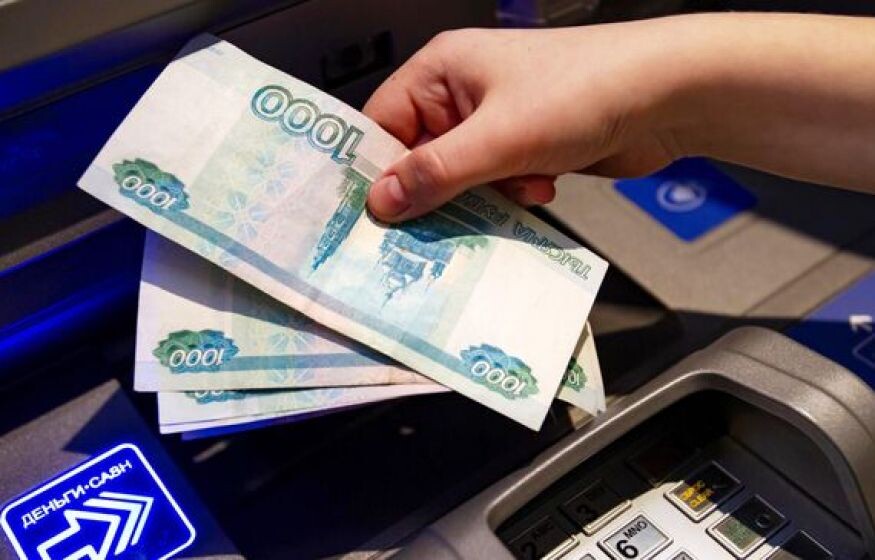    В финансовых операциях пожилых россиян смогут принимать участие другие люди: сервис «второй руки»