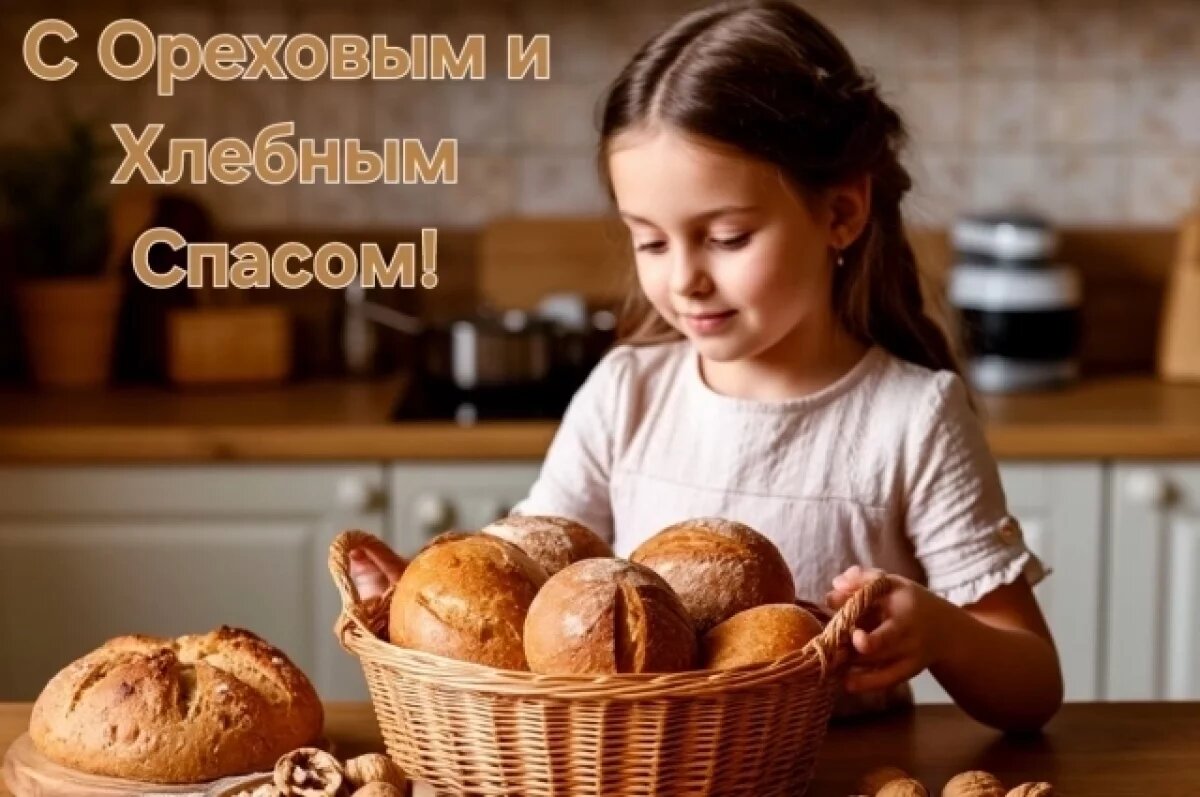    Не будет здоровья!