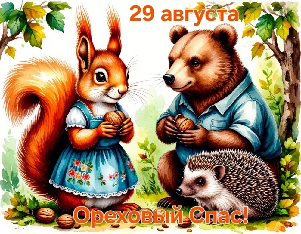    Фото: АиФ-Ростов