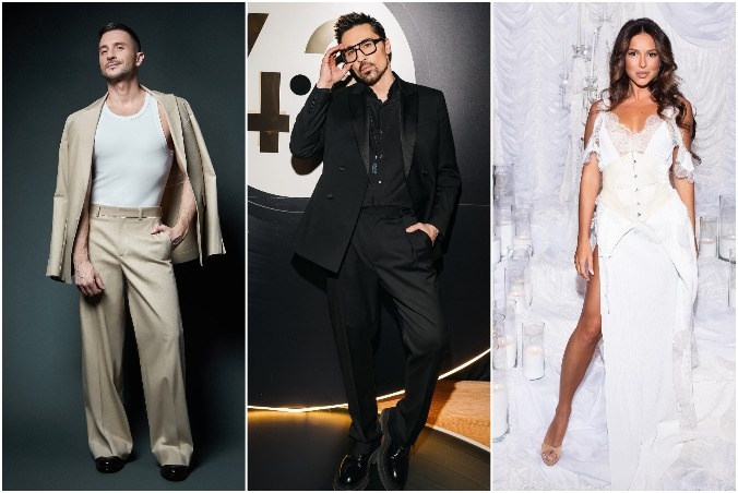 Сергей Лазарев, Дима Билан, NYUSHA