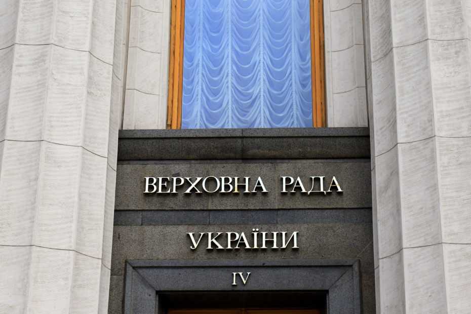    Shutterstock/FOTODOM