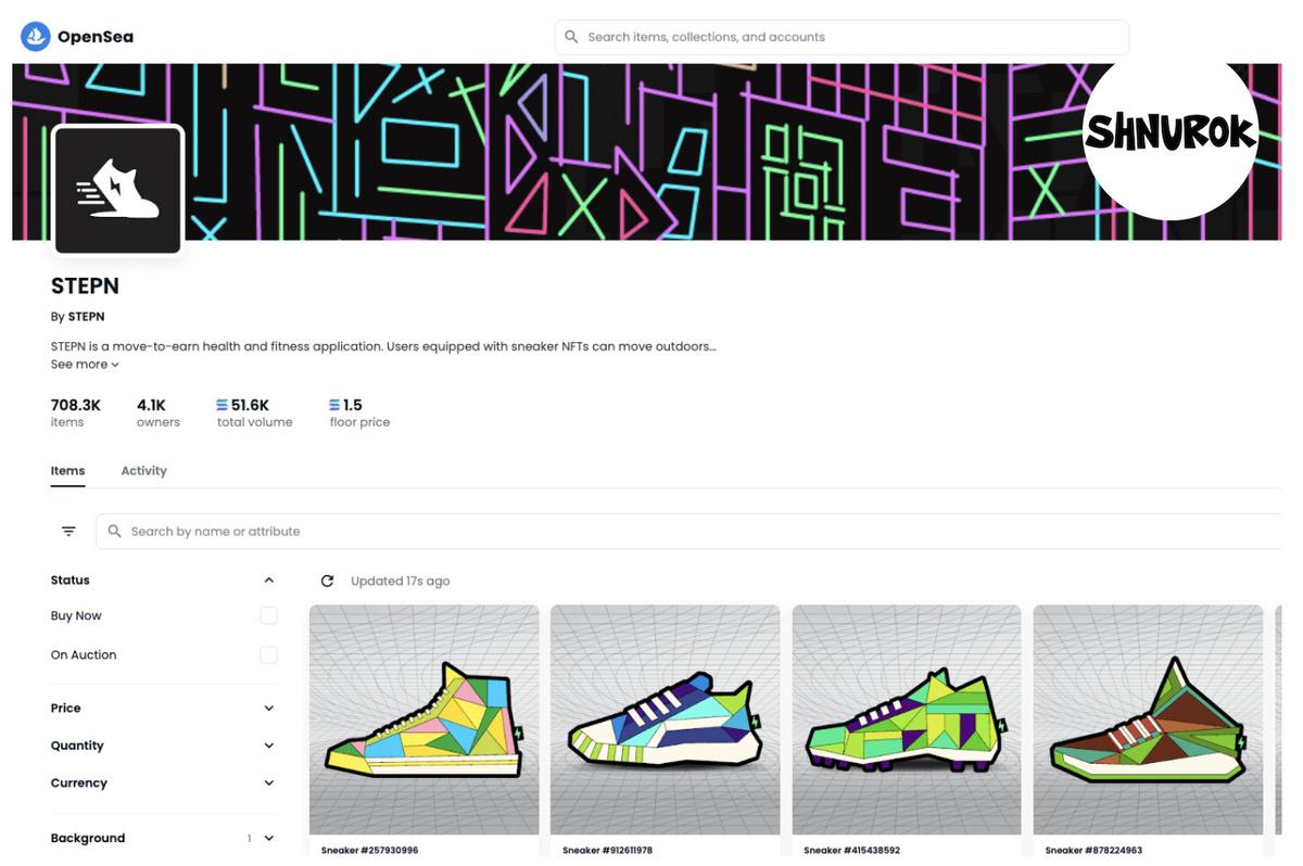 Процесс покупки NFT сникеров