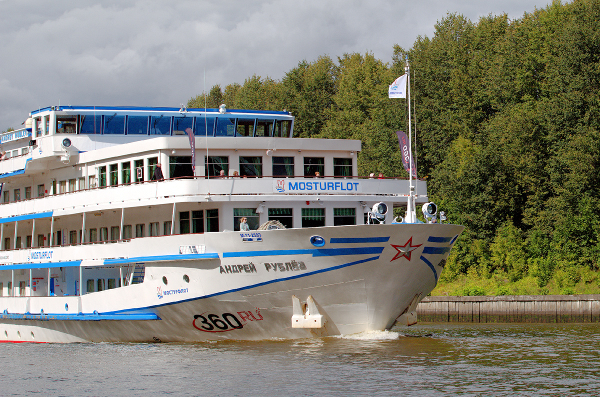 Теплоход "Андрей Рублев" фото автора