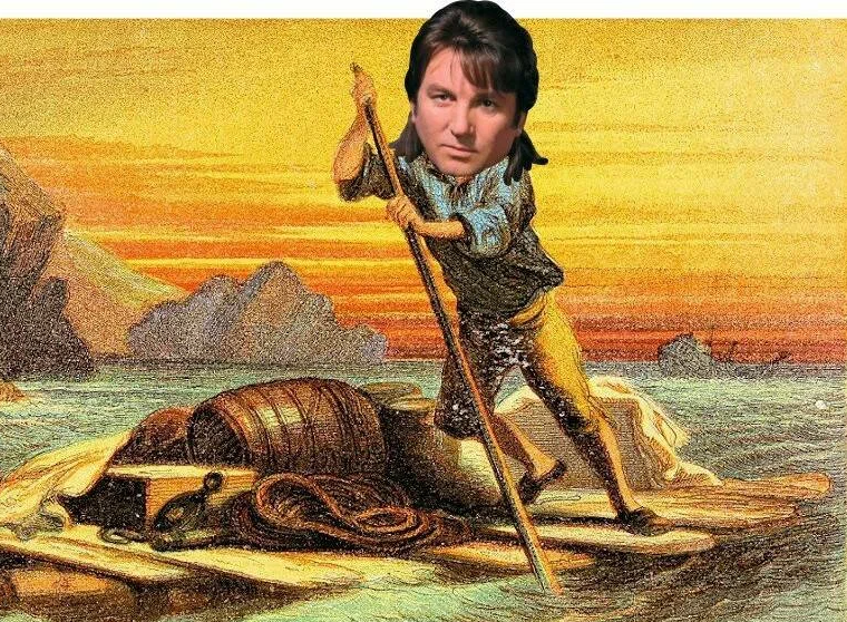 Песня Плот.