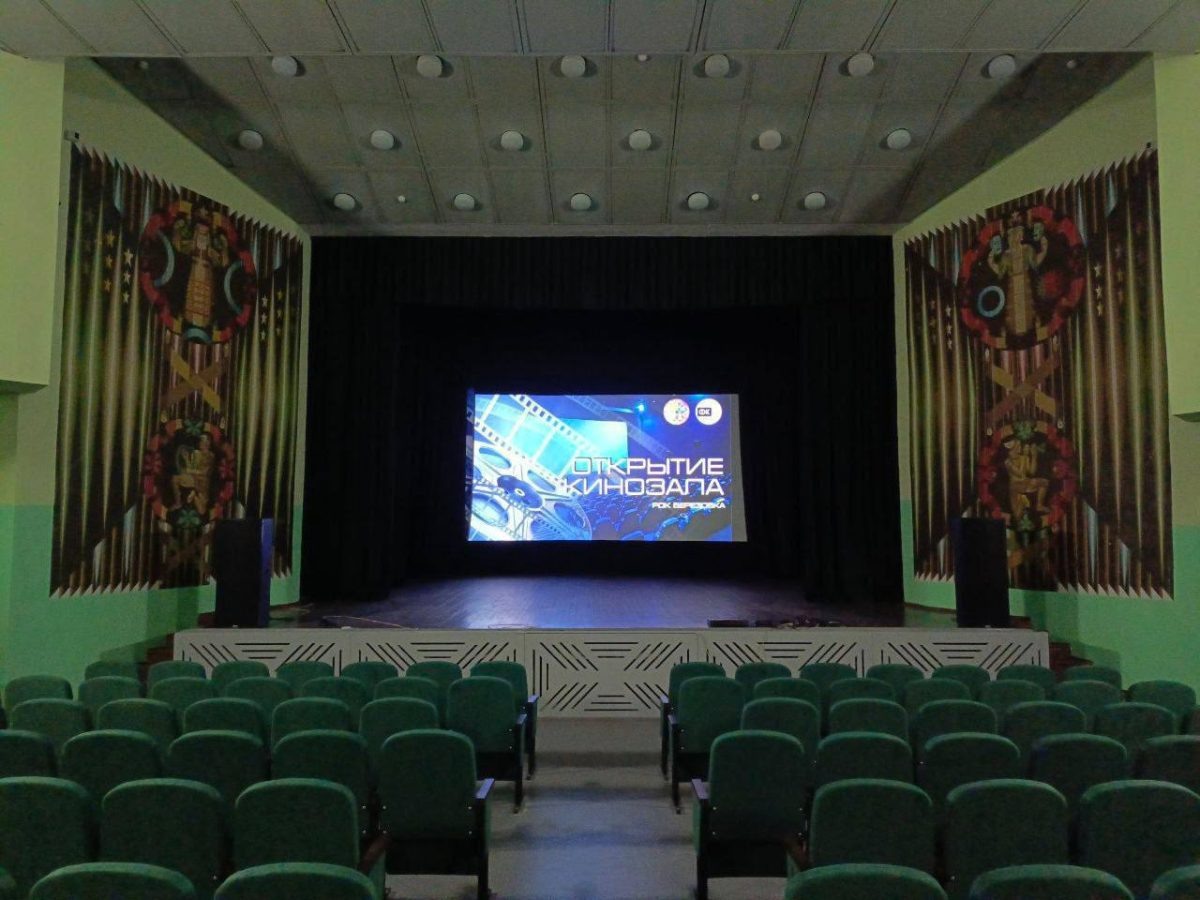    В Нижегородской области до конца года появится два новых кинозала