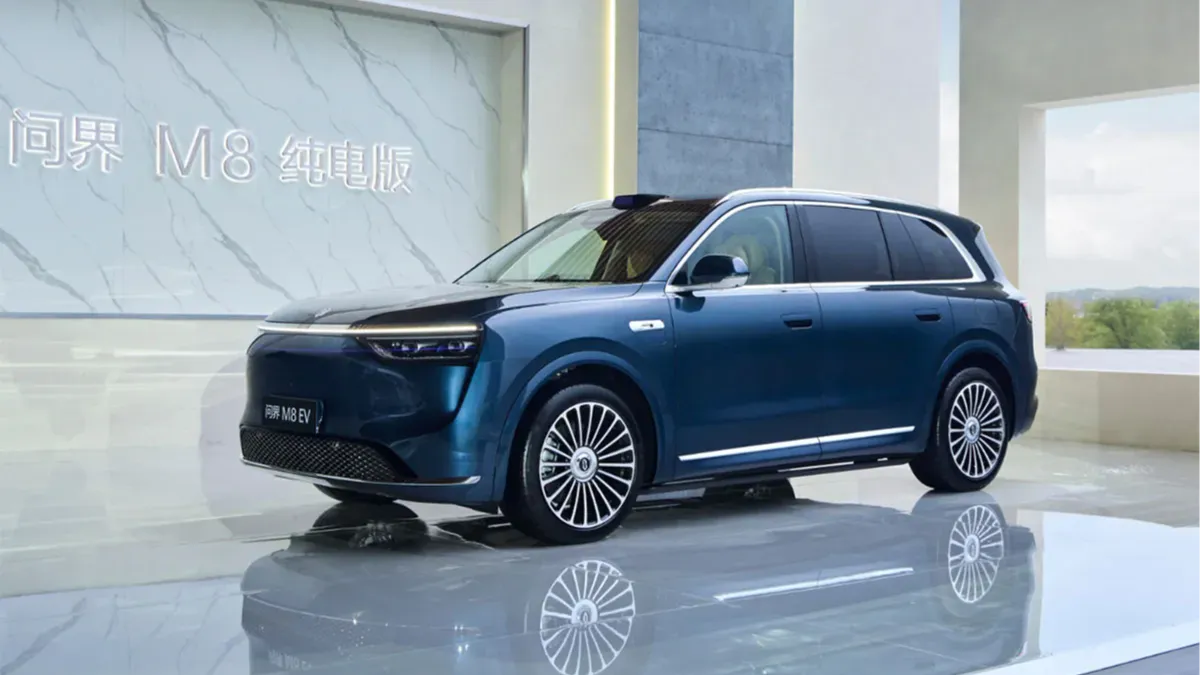 Источник изображения: Seres