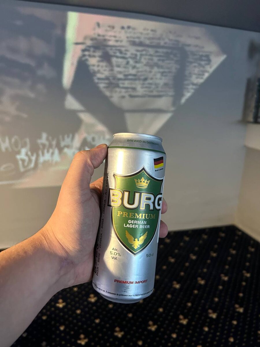 Burg Premium Lager | Бург премиум лагер