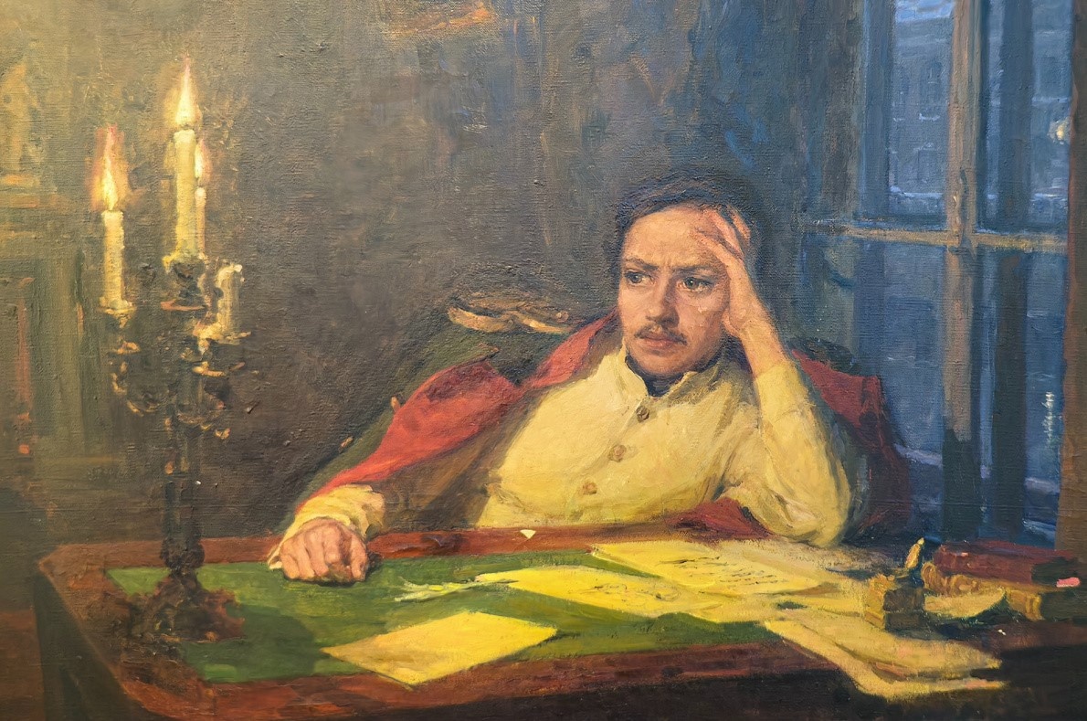 "Михаил Лермонтов"