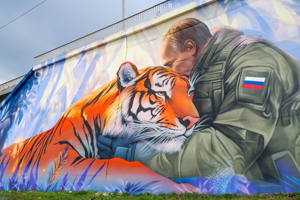    Фото © Юрий Смитюк / ТАСС