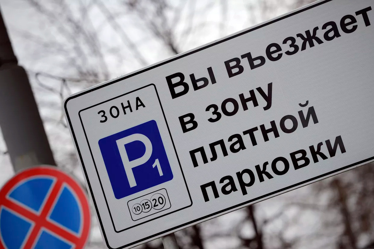    Фото: Максим Блинов, источник: РИА Новости